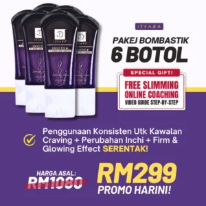 Bombastik Deal XBOOSTER Plus (6 BOTOL)